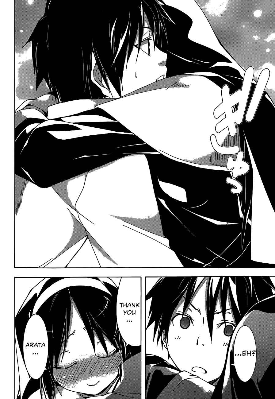 Trinity Seven - 7-Nin no Masho Tsukai Chapter 37 - Page 21