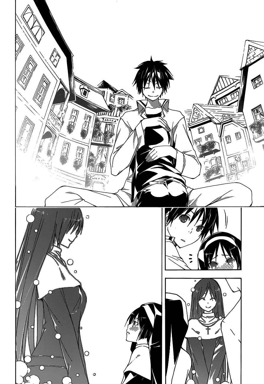 Trinity Seven - 7-Nin no Masho Tsukai Chapter 37 - Page 25