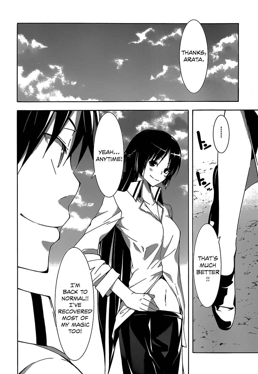 Trinity Seven - 7-Nin no Masho Tsukai Chapter 37 - Page 27