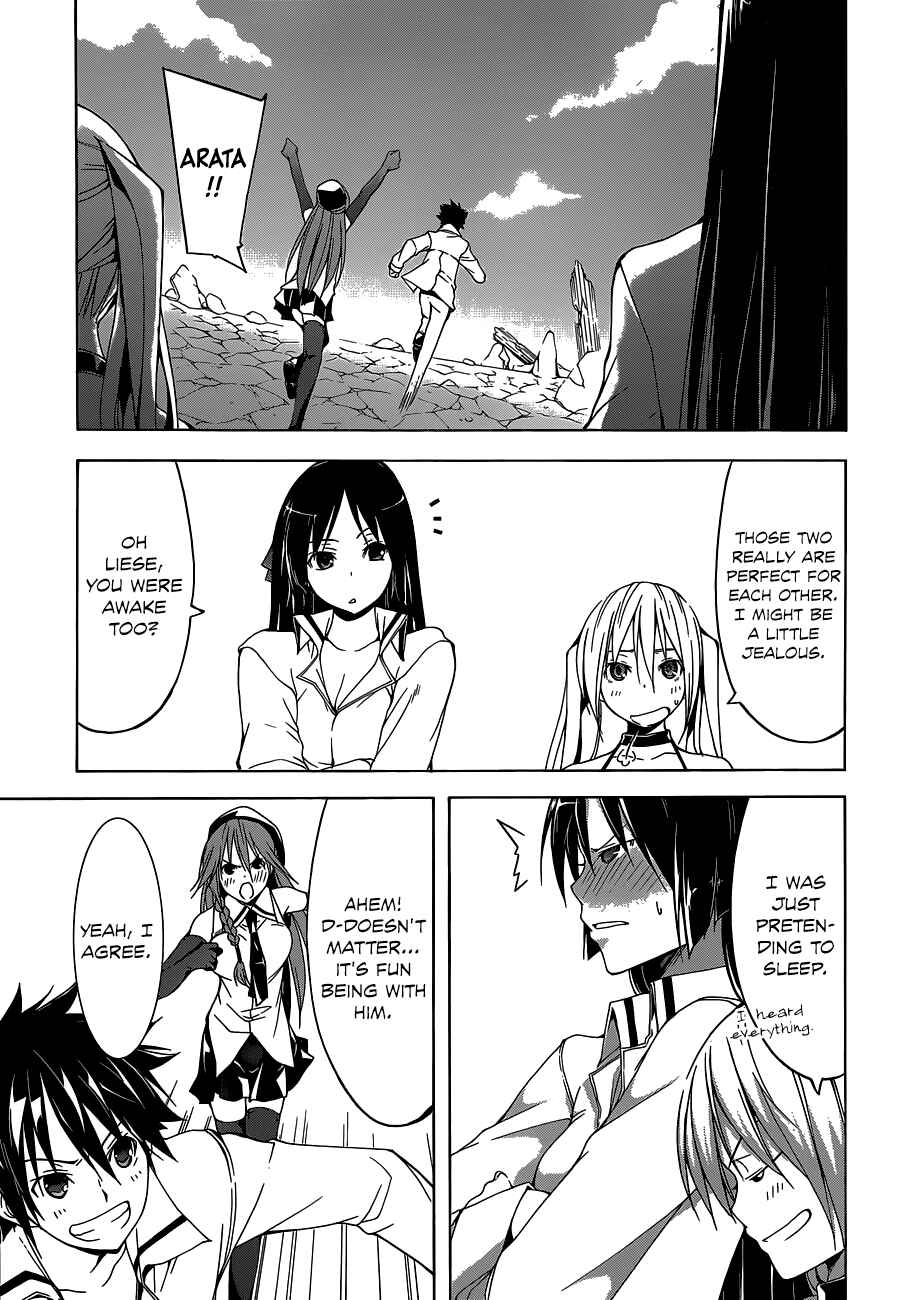 Trinity Seven - 7-Nin no Masho Tsukai Chapter 37 - Page 30