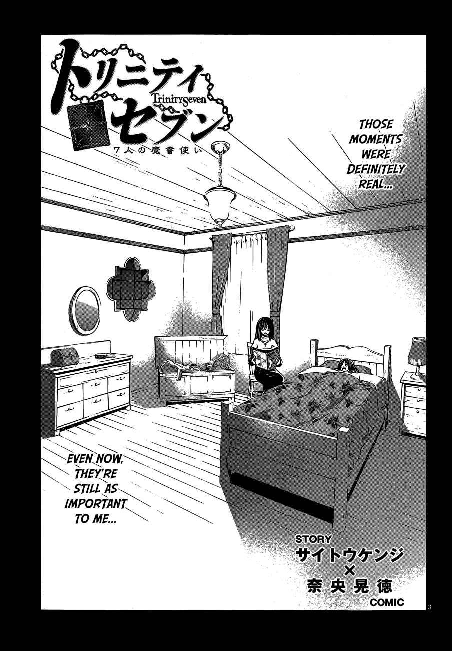 Trinity Seven - 7-Nin no Masho Tsukai Chapter 37 - Page 5