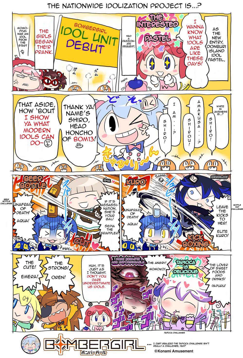 Bombergirl Chapter 46 - Page 1