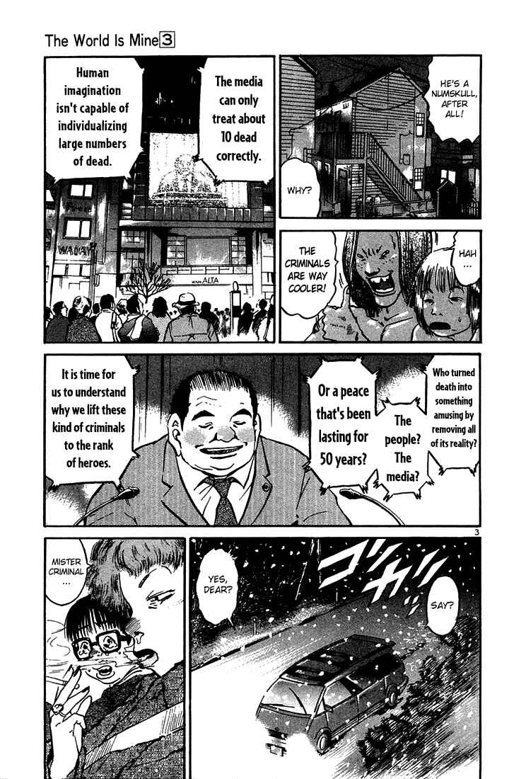 The World Is Mine Chapter 29 - Page 3