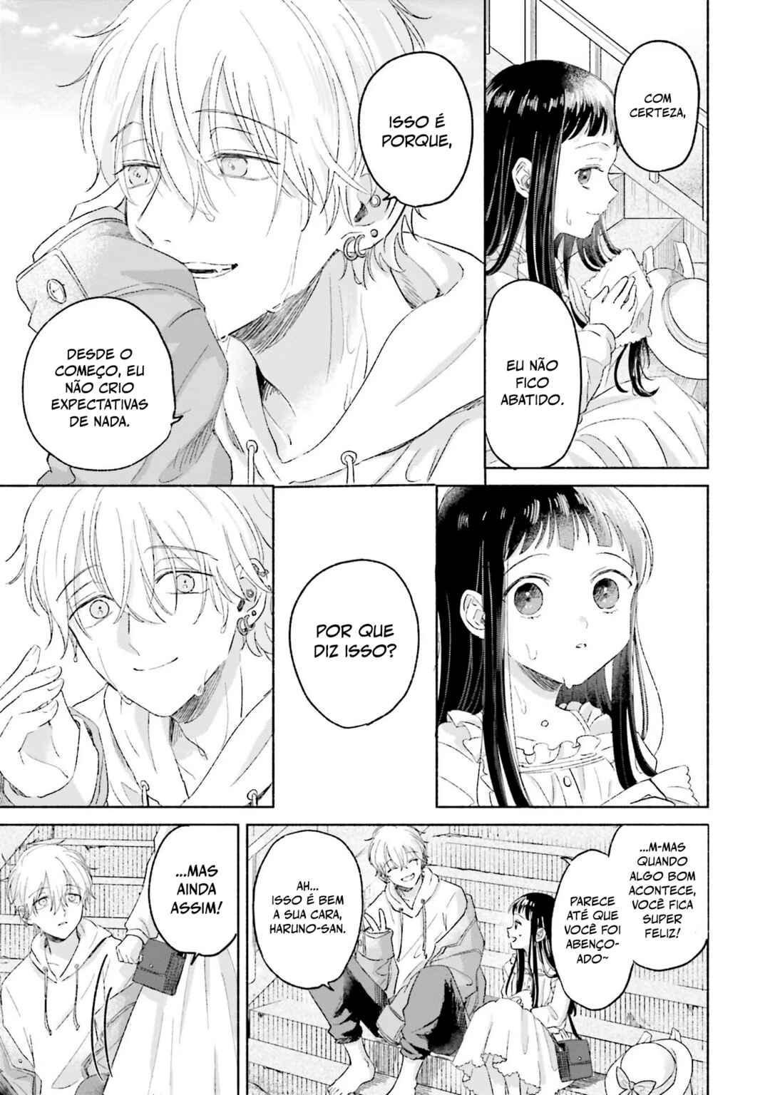 A Day With Rinko-chan Chapter 4 - Page 14