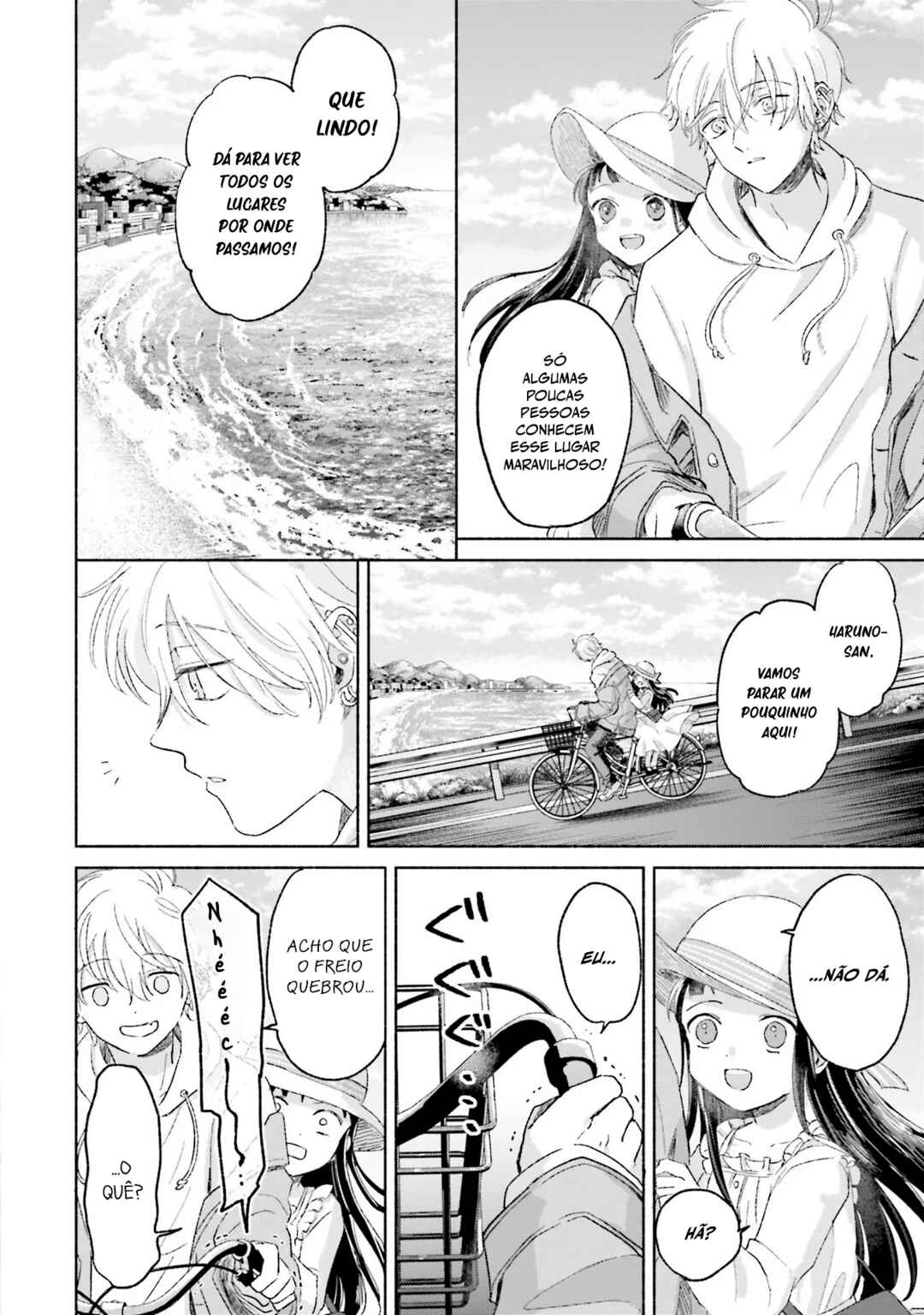 A Day With Rinko-chan Chapter 4 - Page 18