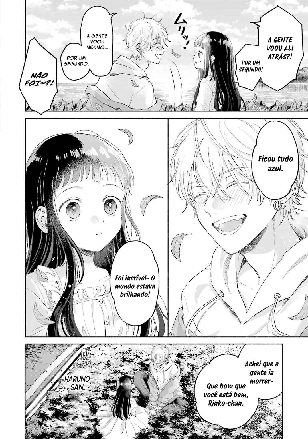A Day With Rinko-chan Chapter 4 - Page 22