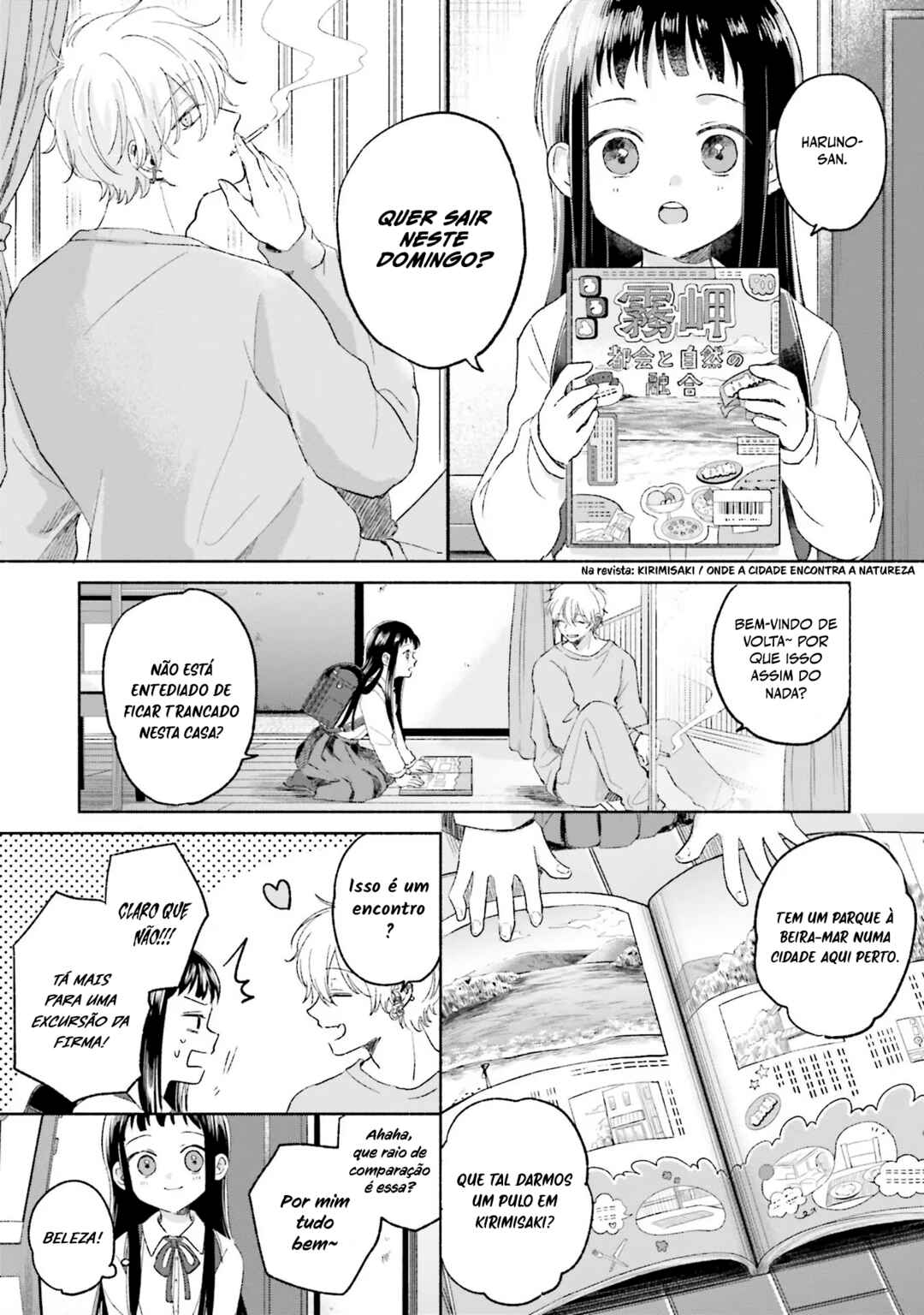 A Day With Rinko-chan Chapter 4 - Page 4