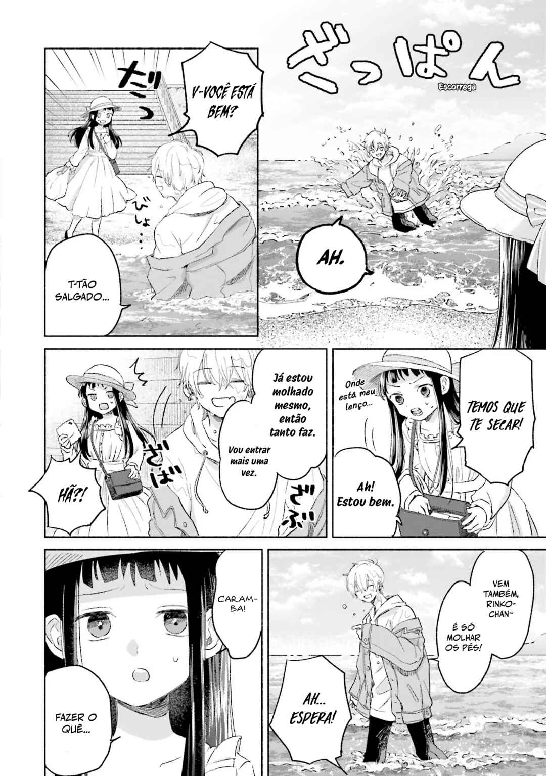 A Day With Rinko-chan Chapter 4 - Page 9