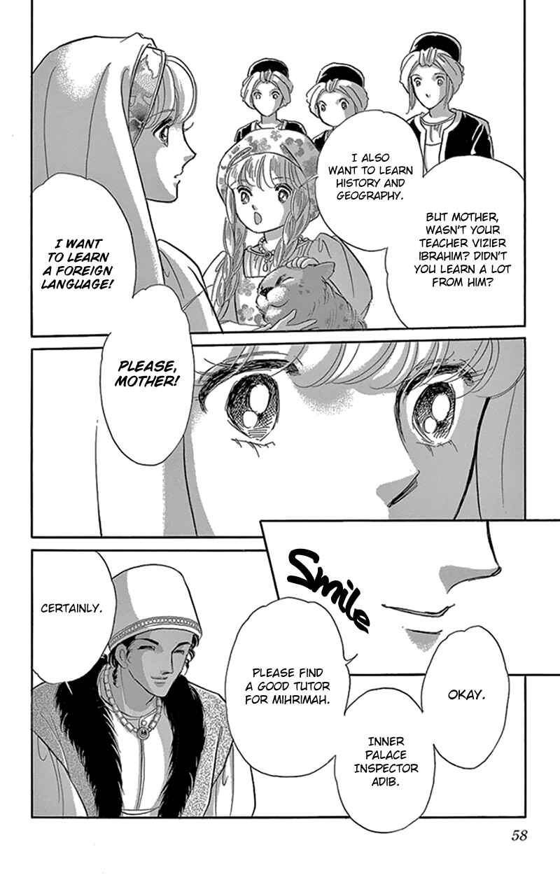 Drops of Dreams, the Golden Birdcage Chapter 42 - Page 15