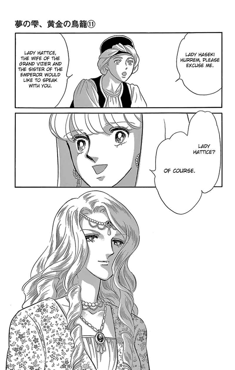 Drops of Dreams, the Golden Birdcage Chapter 42 - Page 16