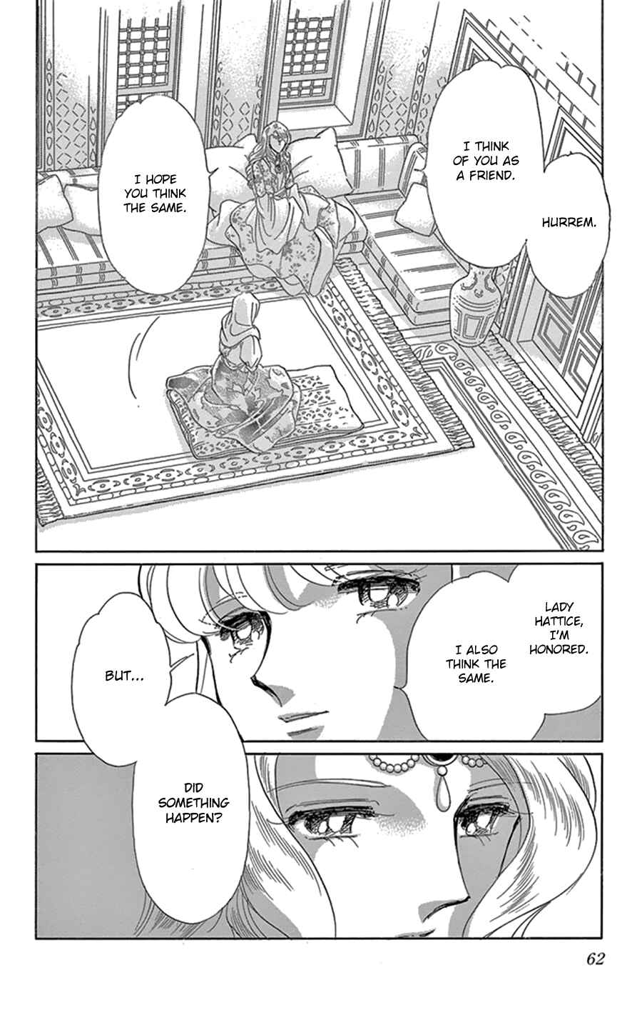 Drops of Dreams, the Golden Birdcage Chapter 42 - Page 19