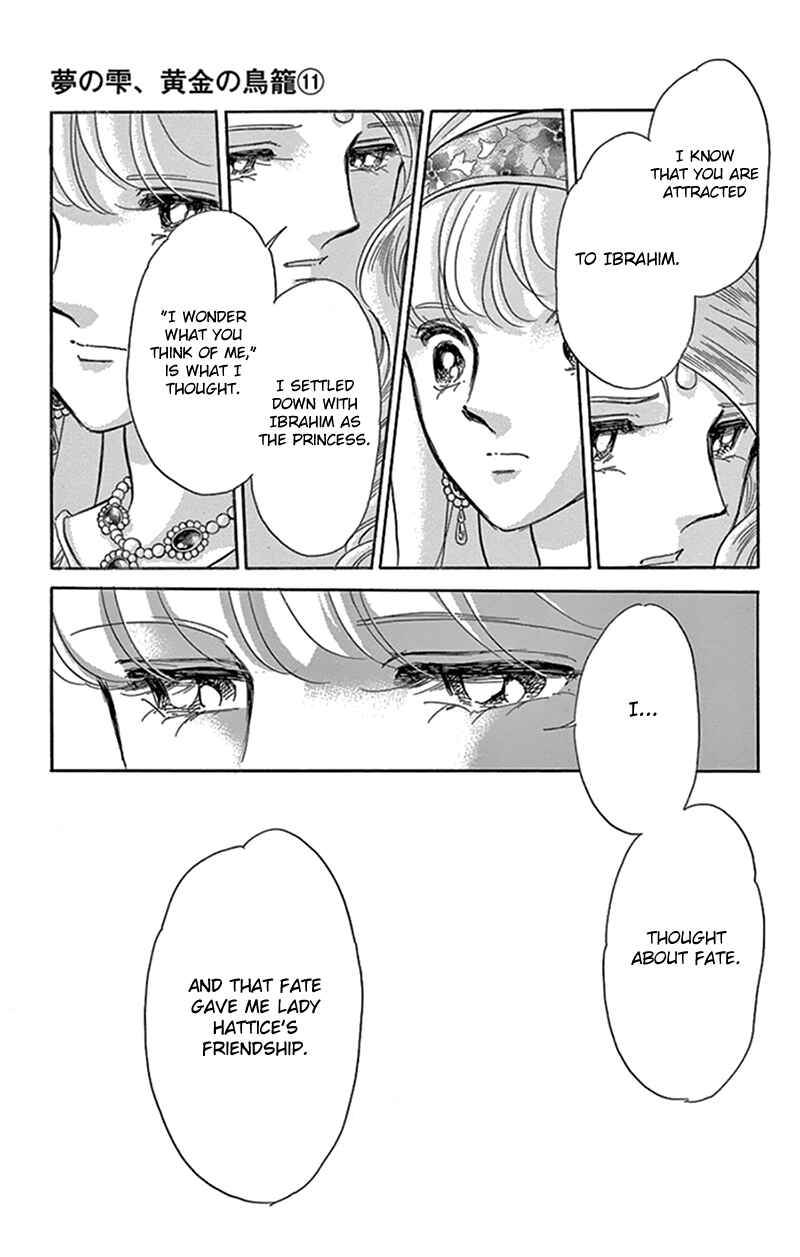 Drops of Dreams, the Golden Birdcage Chapter 42 - Page 20