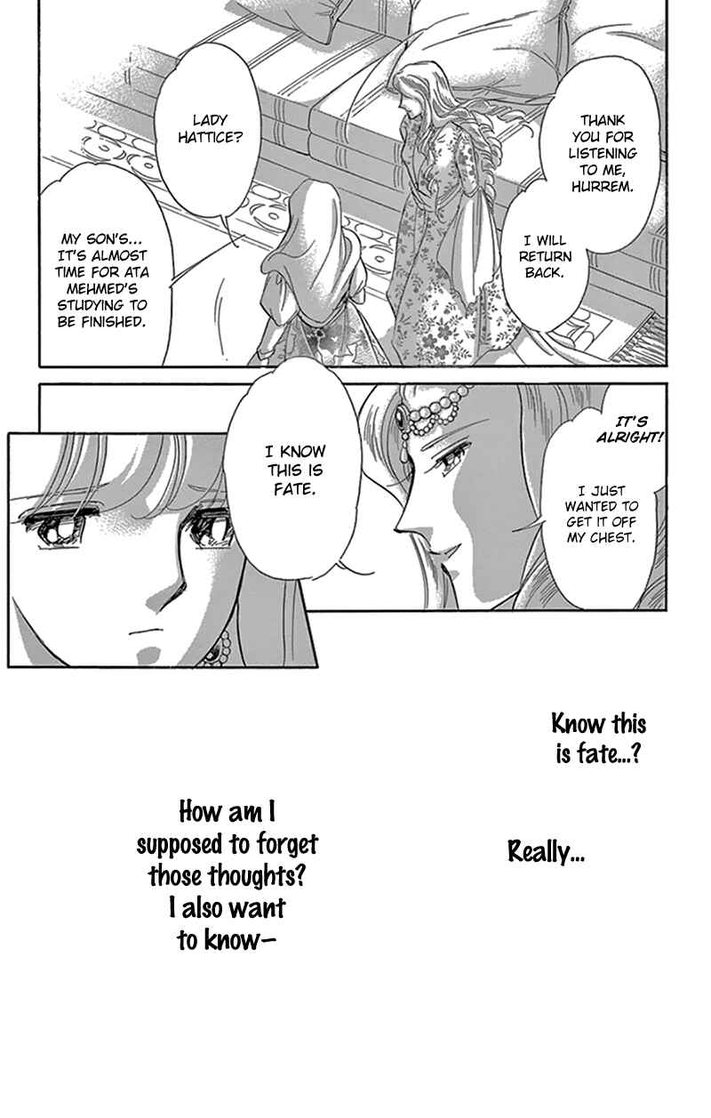 Drops of Dreams, the Golden Birdcage Chapter 42 - Page 27