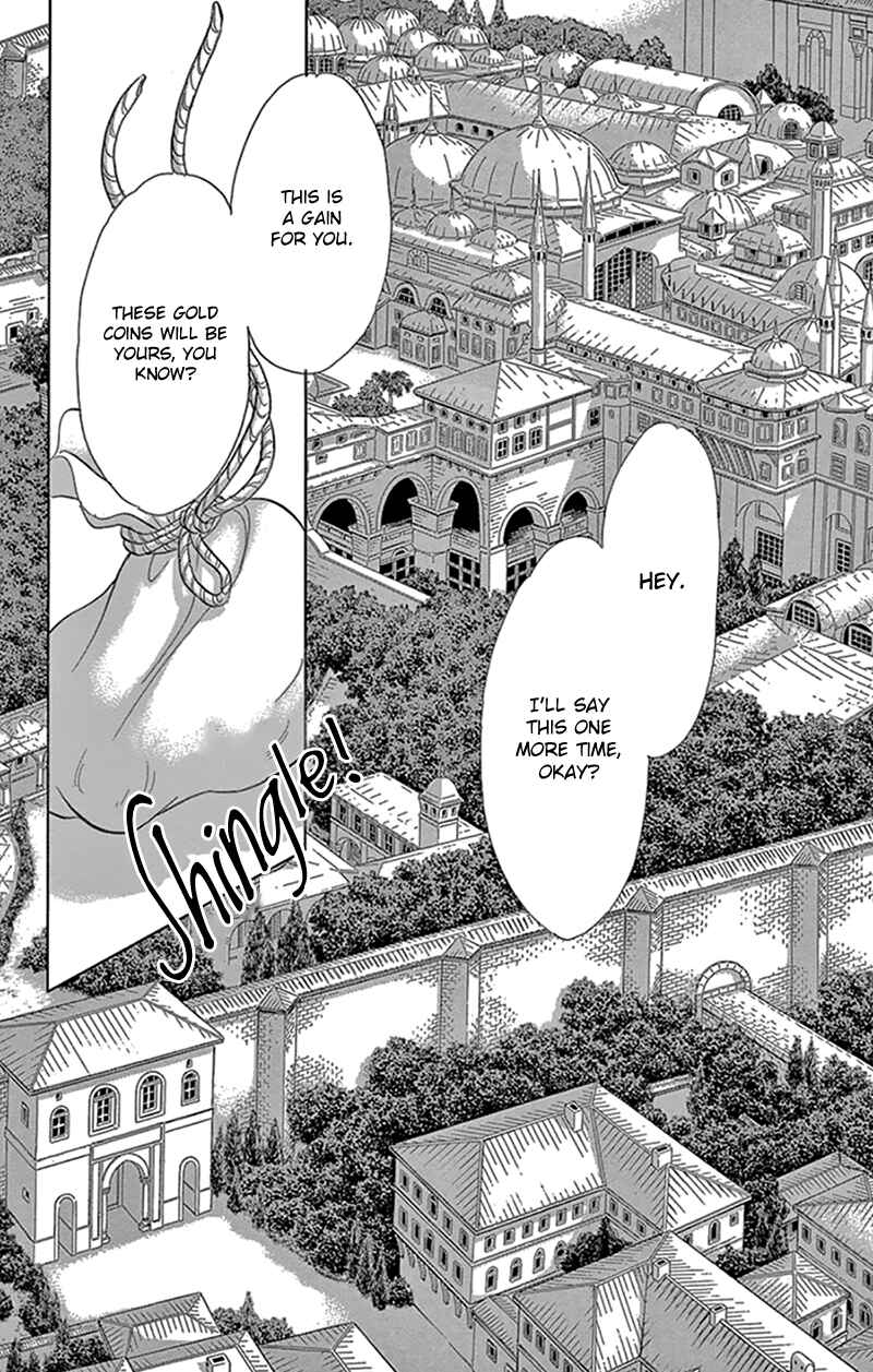 Drops of Dreams, the Golden Birdcage Chapter 42 - Page 29