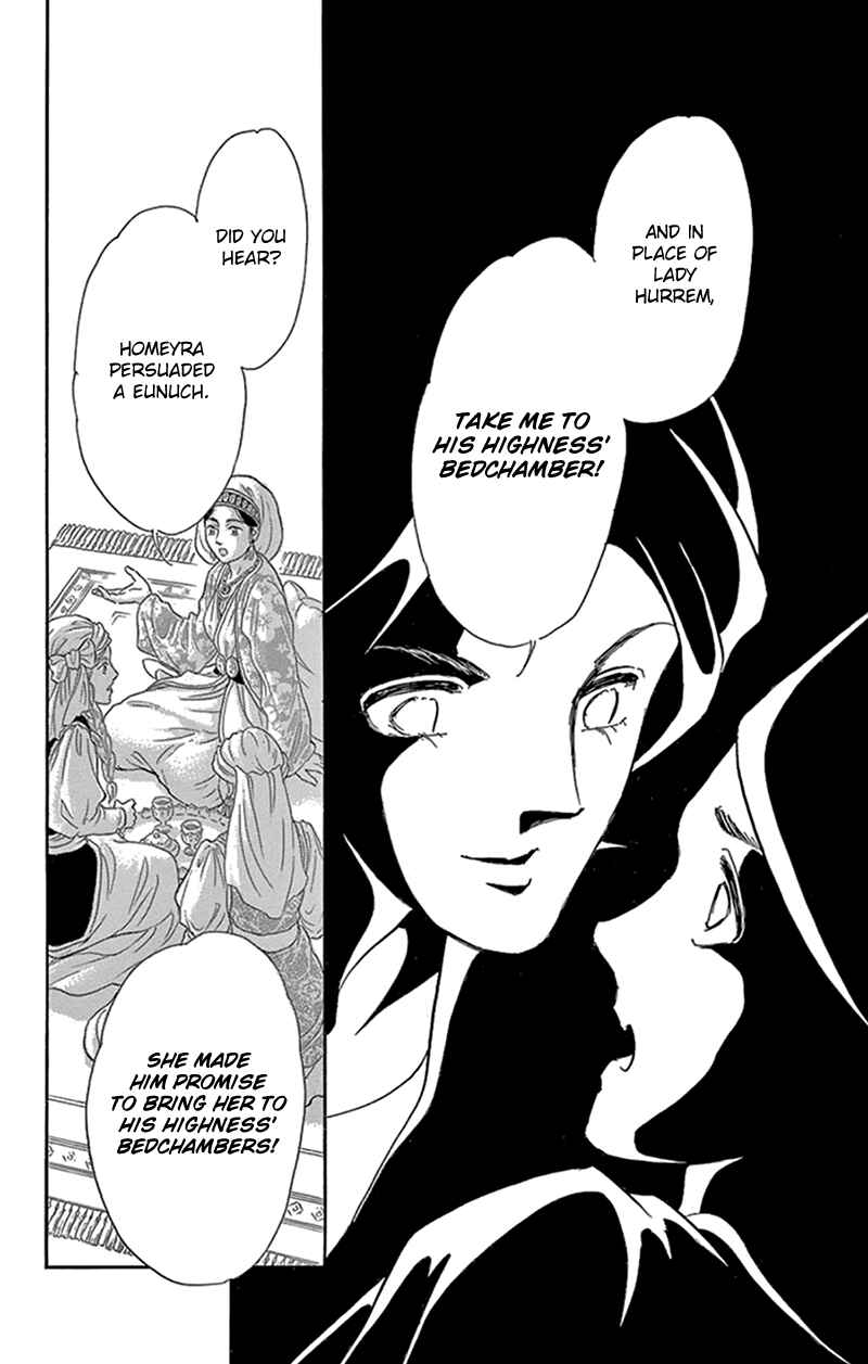 Drops of Dreams, the Golden Birdcage Chapter 42 - Page 31