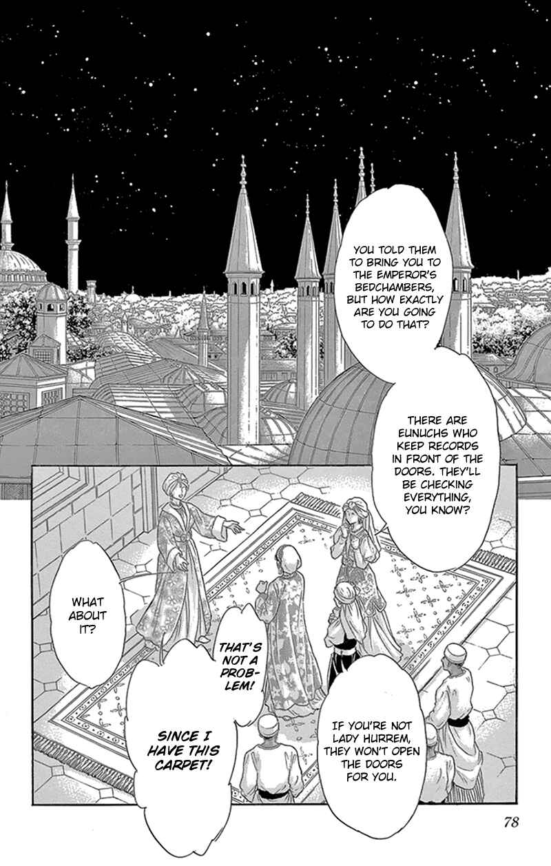 Drops of Dreams, the Golden Birdcage Chapter 42 - Page 35