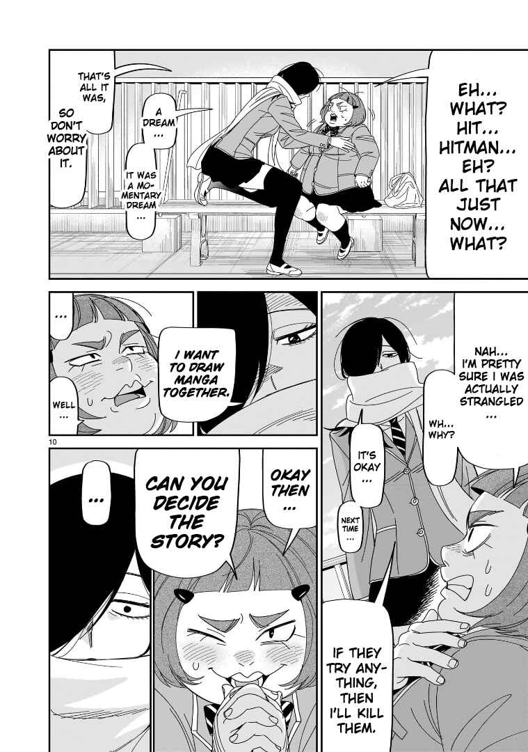 HITS Chapter 41 - Page 10