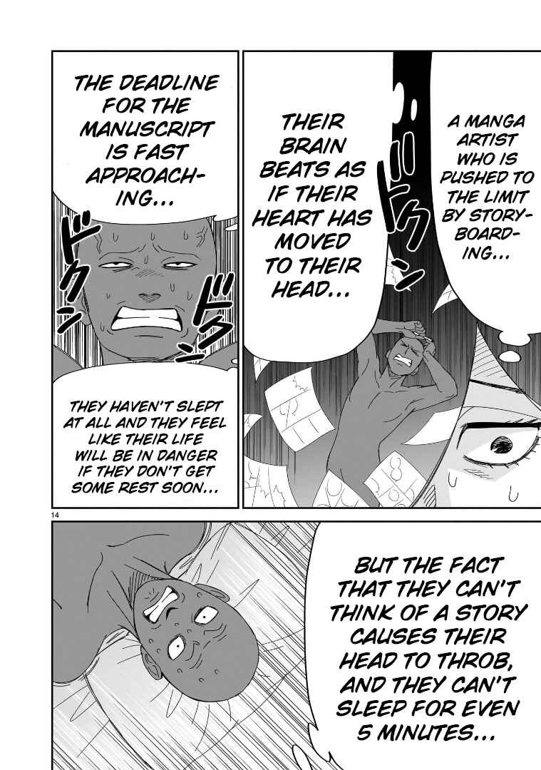 HITS Chapter 41 - Page 14