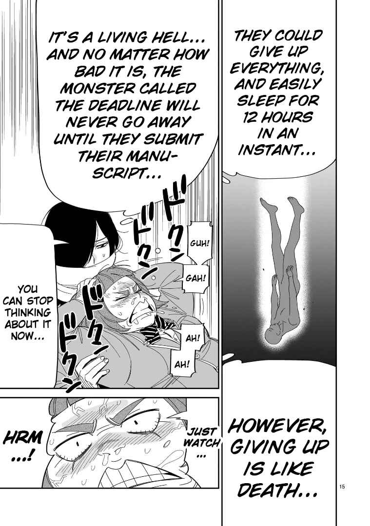 HITS Chapter 41 - Page 15