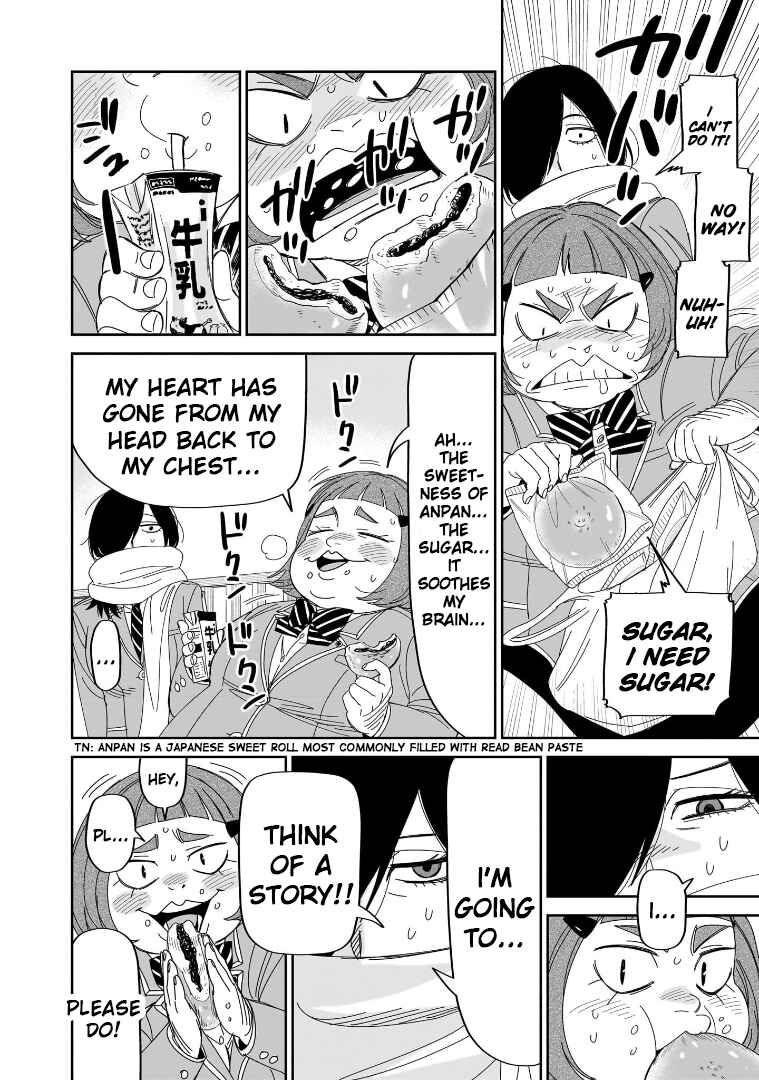 HITS Chapter 41 - Page 16