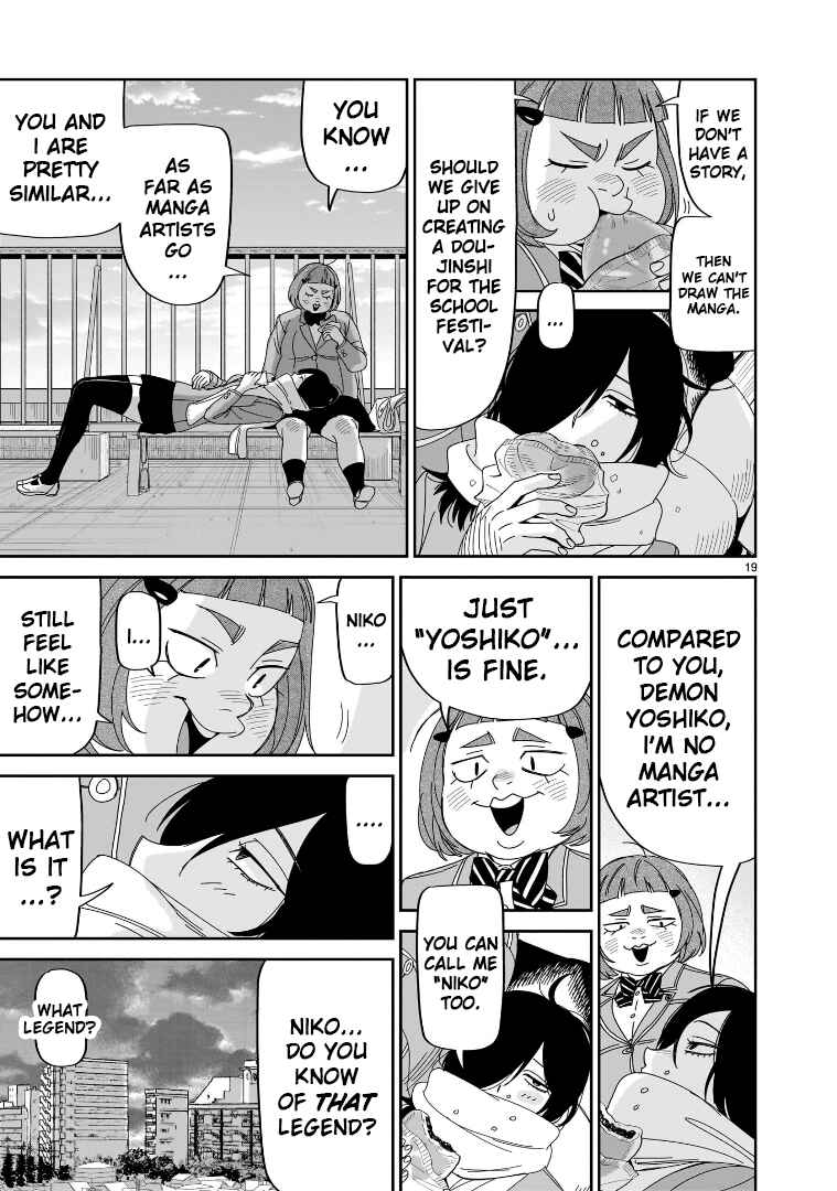 HITS Chapter 41 - Page 19
