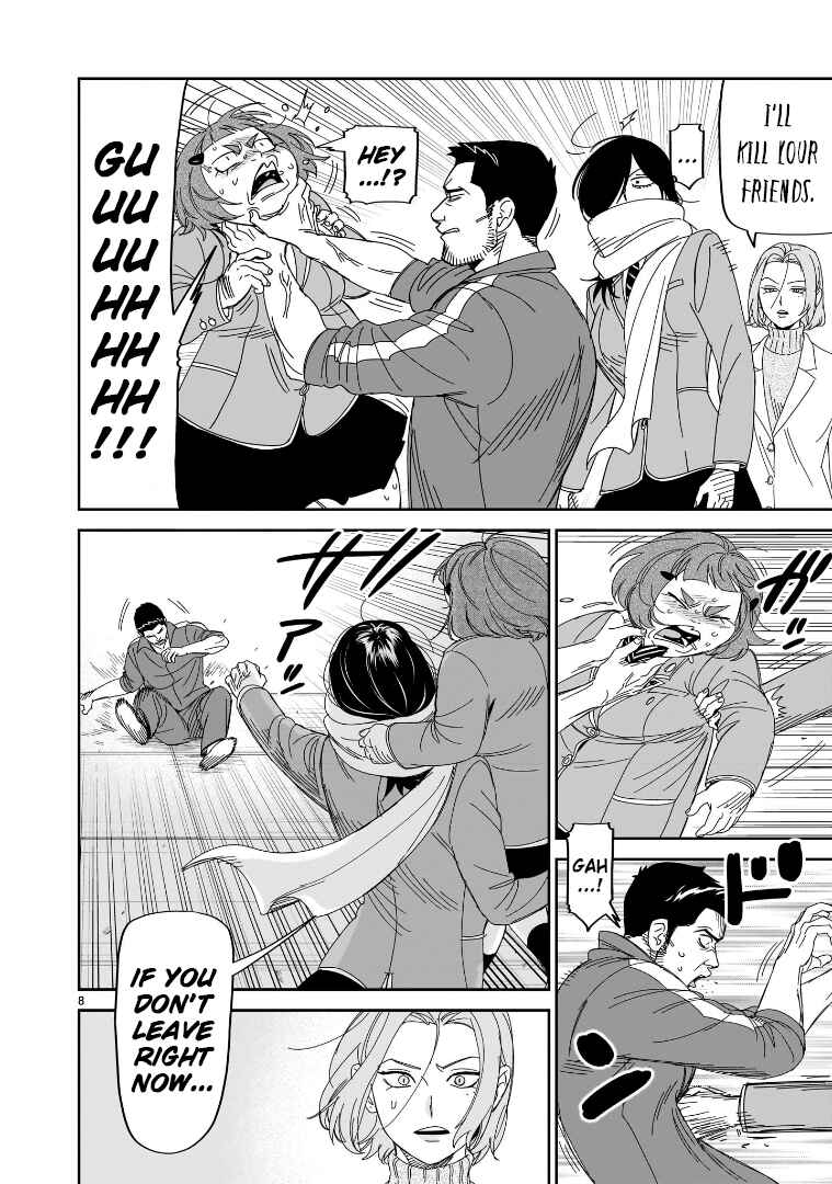 HITS Chapter 41 - Page 8