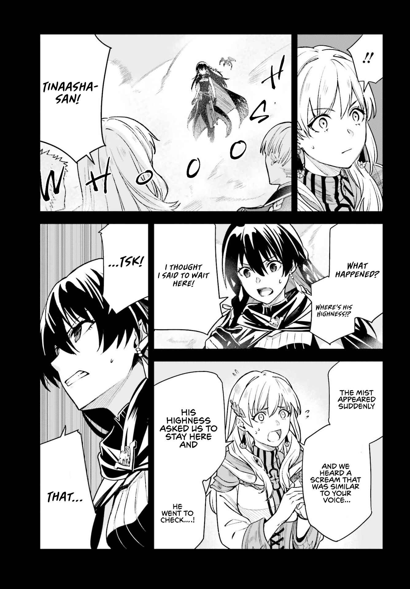 Unnamed Memory Chapter 9 - Page 33