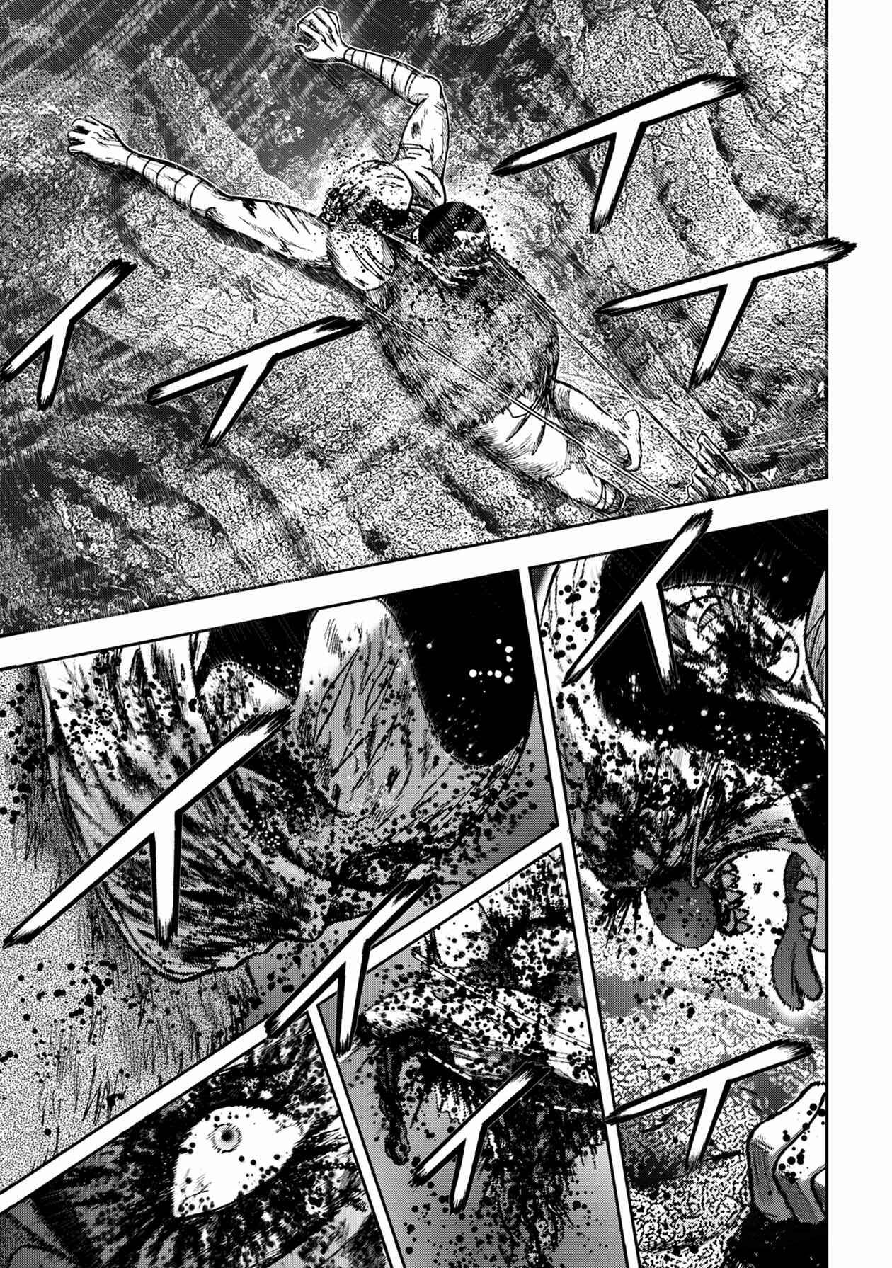Kichikujima Chapter 50 - Page 5