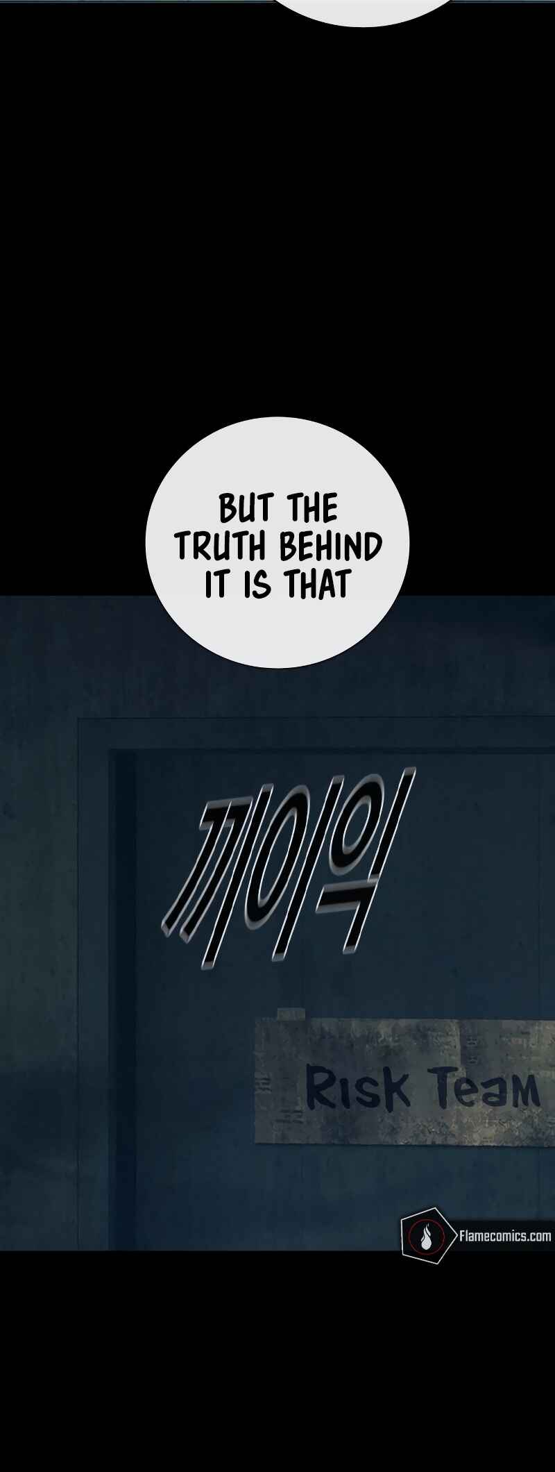 Juvenile Detention Center Chapter 49 - Page 4