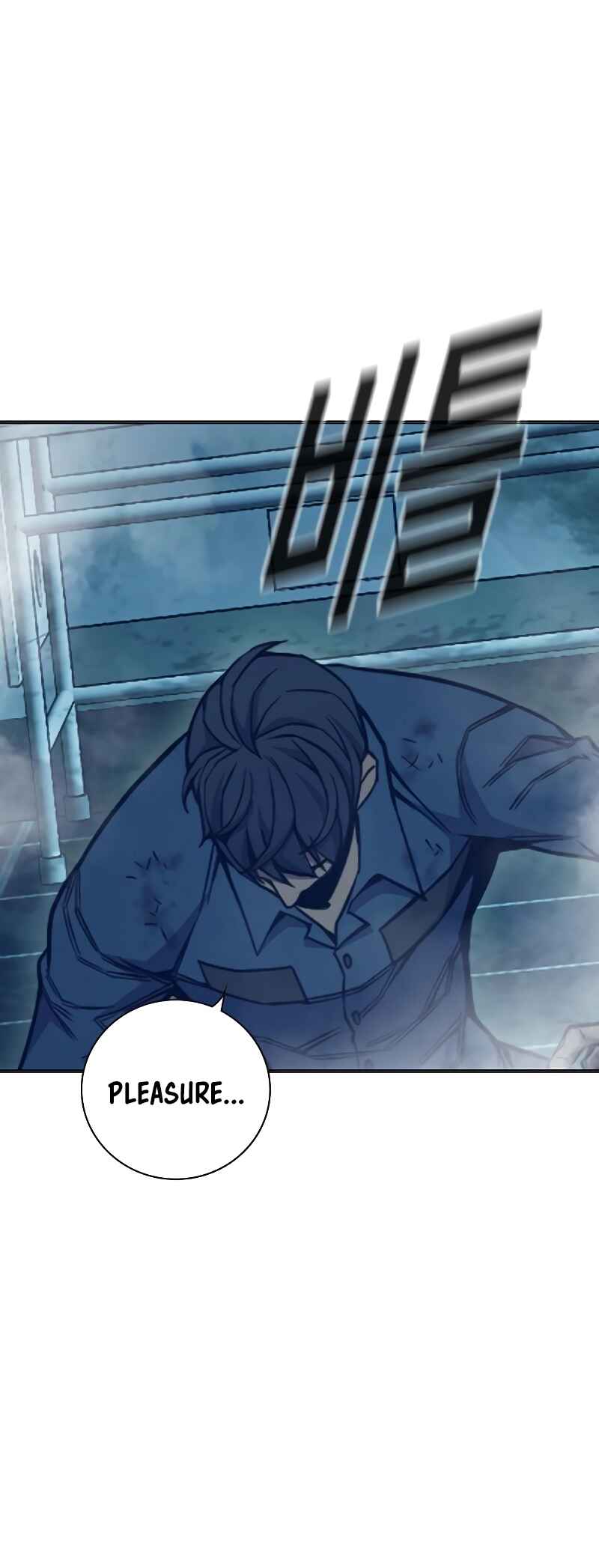 Juvenile Detention Center Chapter 49 - Page 56