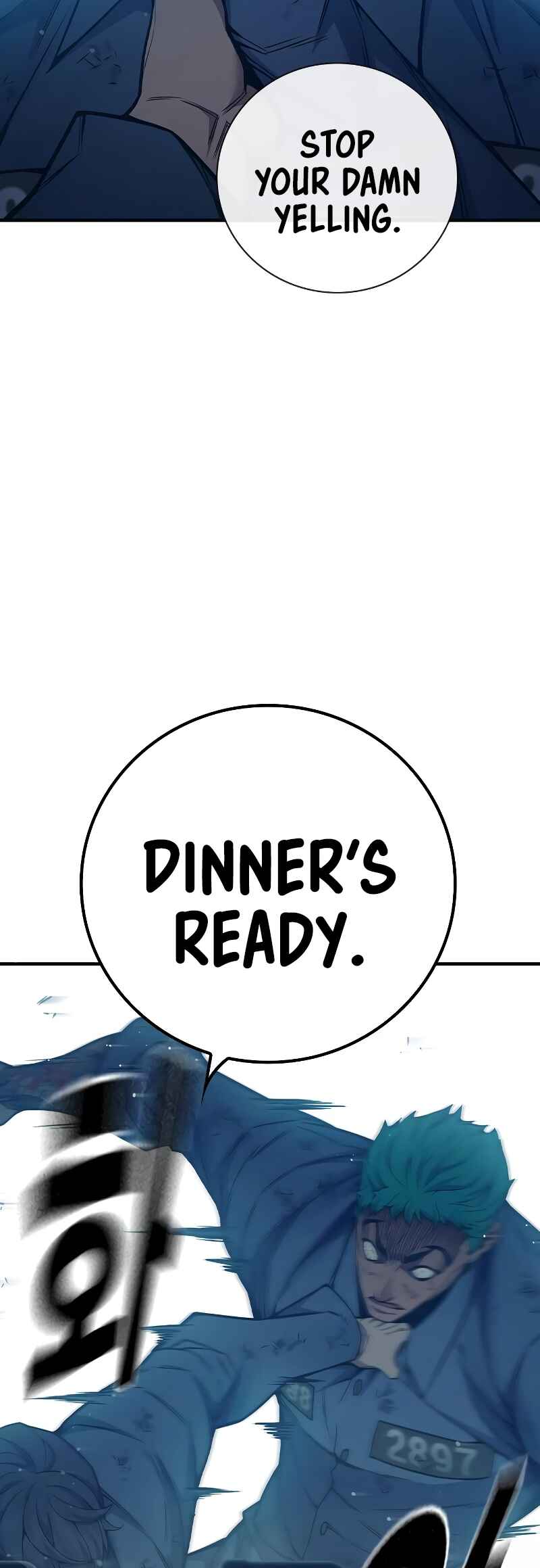 Juvenile Detention Center Chapter 49 - Page 67