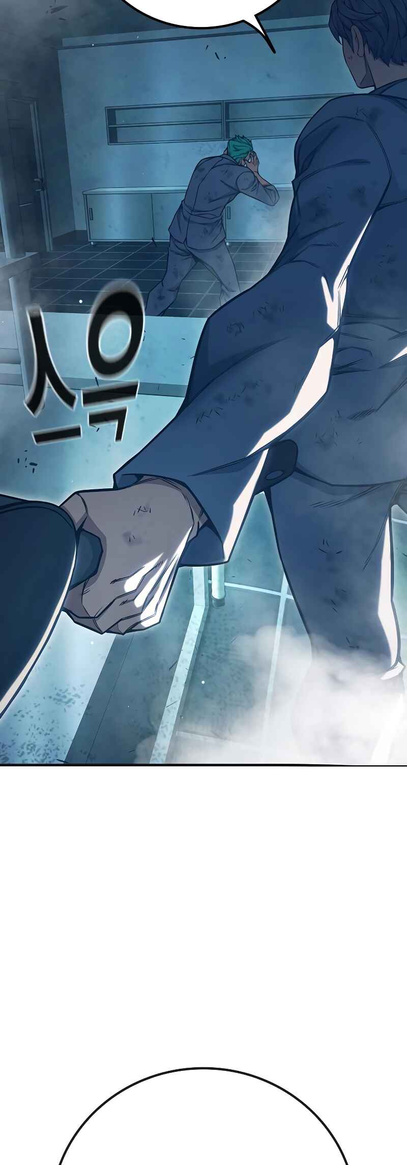 Juvenile Detention Center Chapter 49 - Page 76