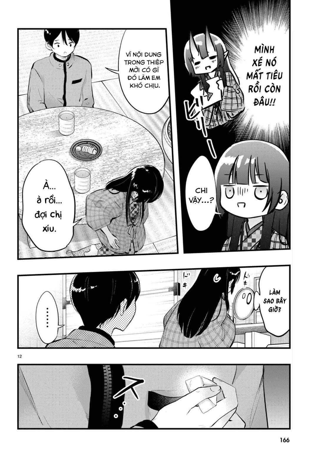 Tsuma no Kigen de Tenkou ga Kawaru Hanashi Chapter 14 - Page 12