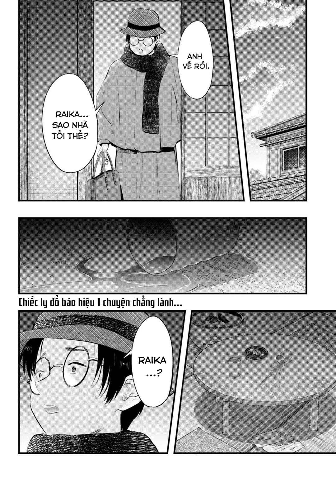 Tsuma no Kigen de Tenkou ga Kawaru Hanashi Chapter 14 - Page 16