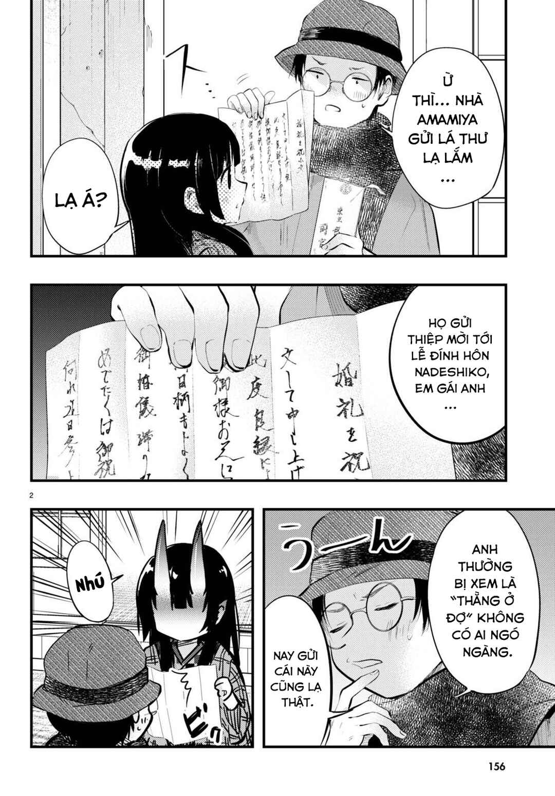 Tsuma no Kigen de Tenkou ga Kawaru Hanashi Chapter 14 - Page 2