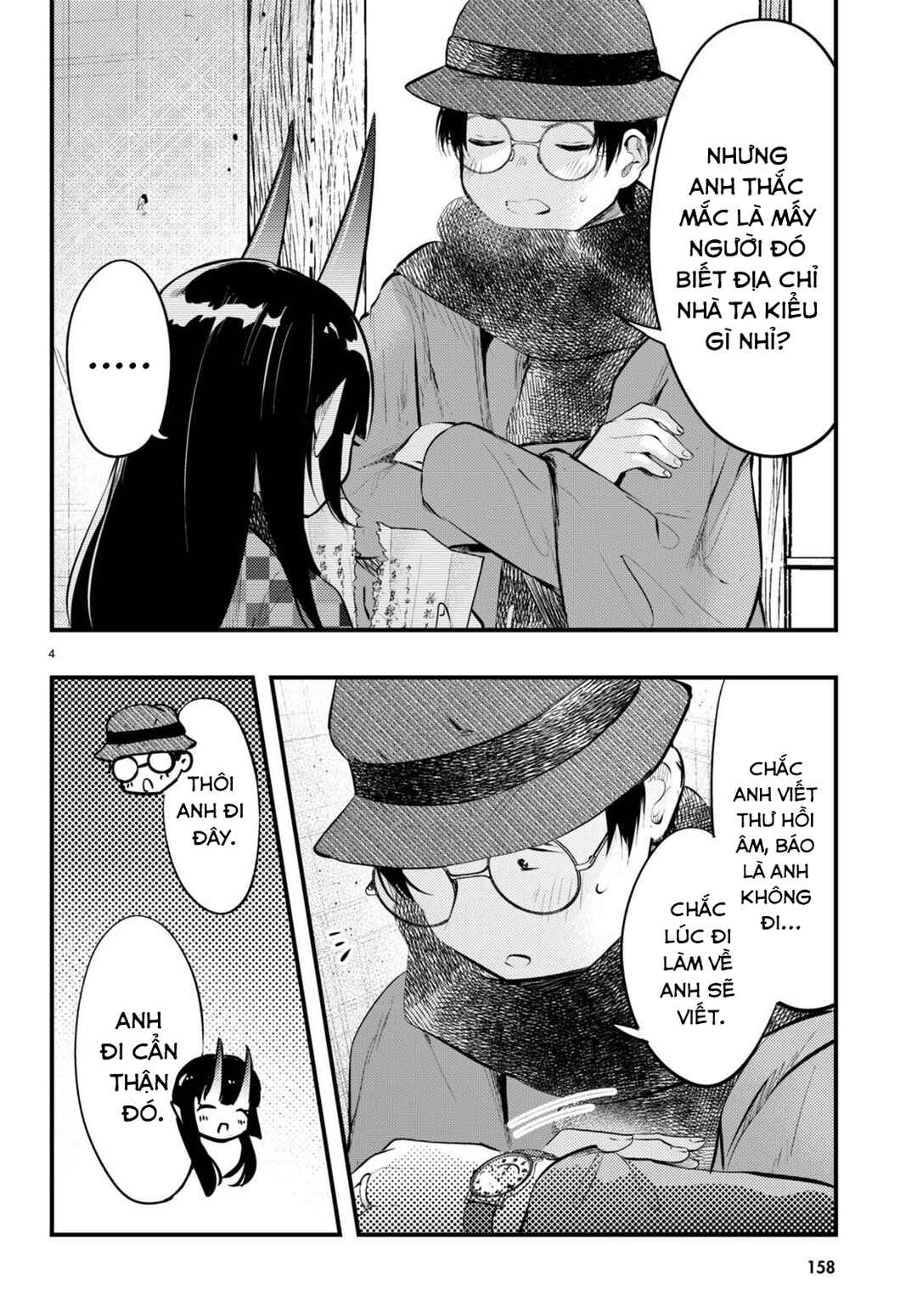 Tsuma no Kigen de Tenkou ga Kawaru Hanashi Chapter 14 - Page 4