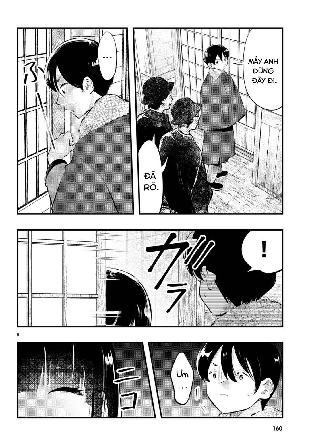 Tsuma no Kigen de Tenkou ga Kawaru Hanashi Chapter 14 - Page 6
