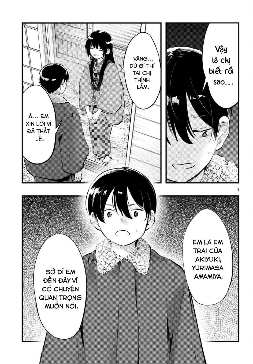Tsuma no Kigen de Tenkou ga Kawaru Hanashi Chapter 14 - Page 9