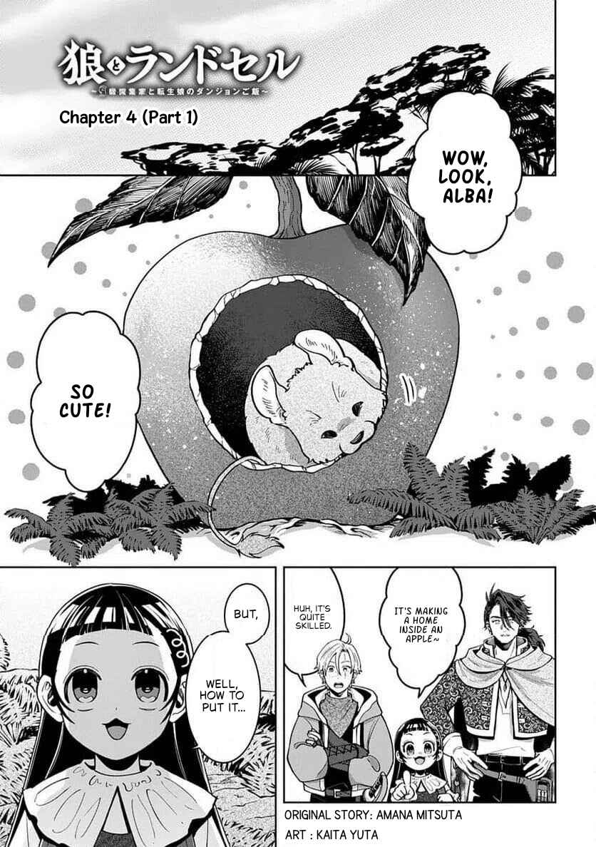 Okami to Randoseru ~Kyu Saishuka to Tensei Musume no Dungeon Gohan~ Chapter 4.1 - Page 1