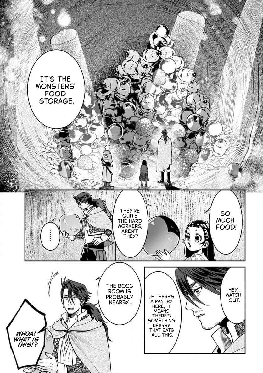Okami to Randoseru ~Kyu Saishuka to Tensei Musume no Dungeon Gohan~ Chapter 4.1 - Page 18