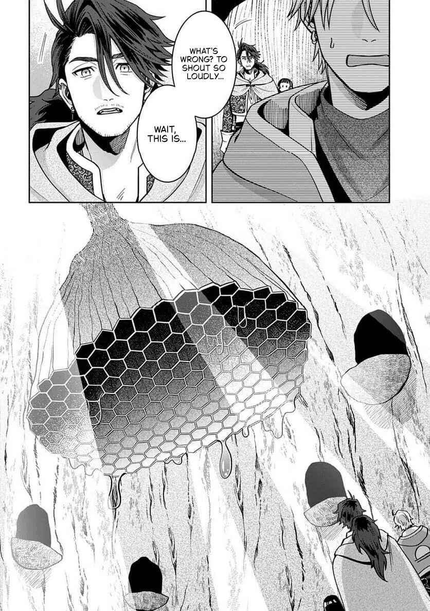 Okami to Randoseru ~Kyu Saishuka to Tensei Musume no Dungeon Gohan~ Chapter 4.1 - Page 19