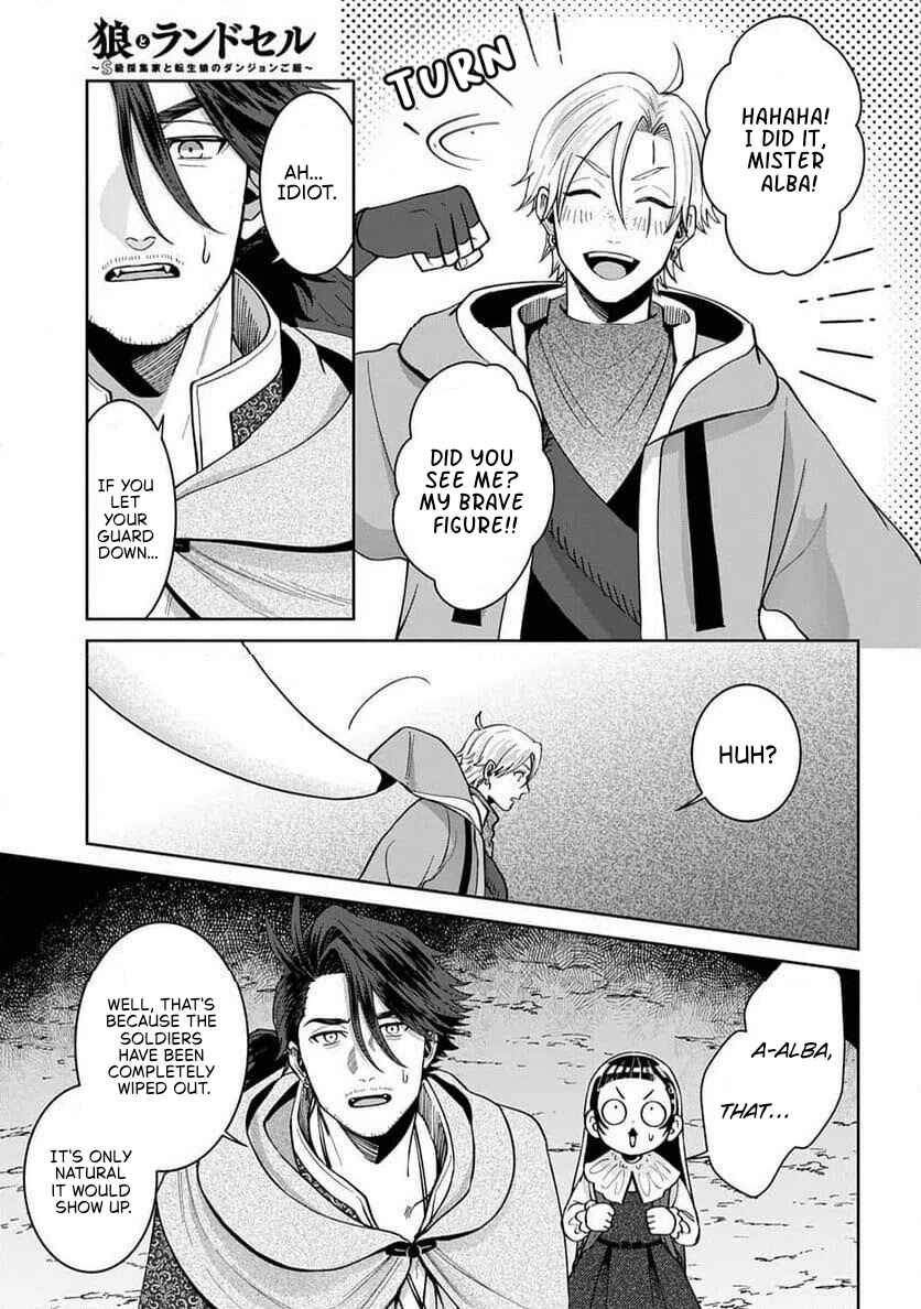 Okami to Randoseru ~Kyu Saishuka to Tensei Musume no Dungeon Gohan~ Chapter 4.1 - Page 24