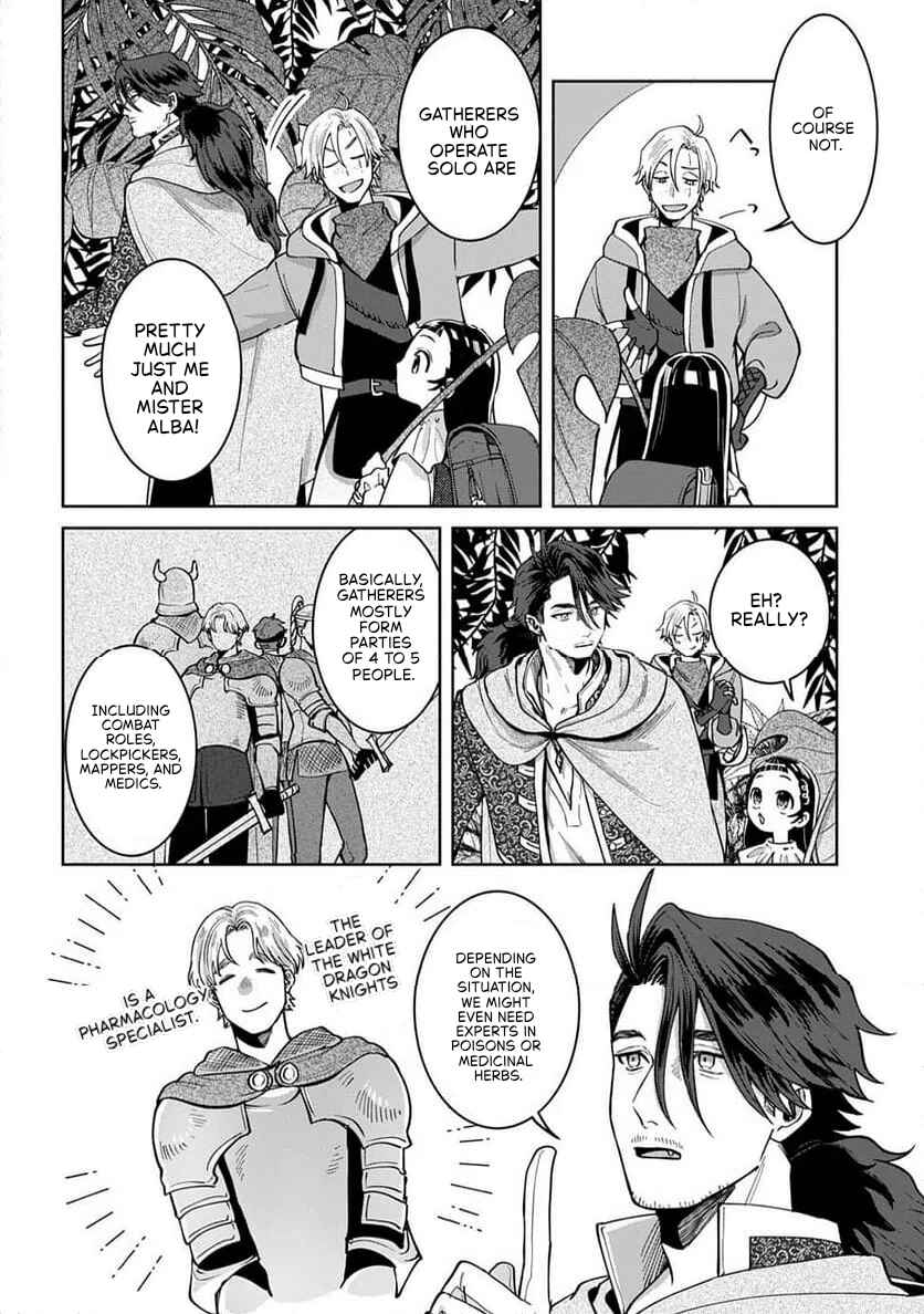 Okami to Randoseru ~Kyu Saishuka to Tensei Musume no Dungeon Gohan~ Chapter 4.1 - Page 5