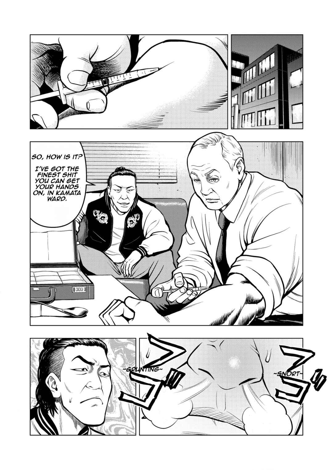 Tyranno Chapter 2 - Page 4