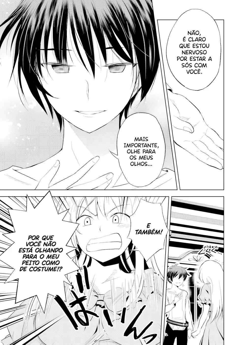 Kono Subarashii Sekai ni Shukufuku o! Chapter 115 - Page 15
