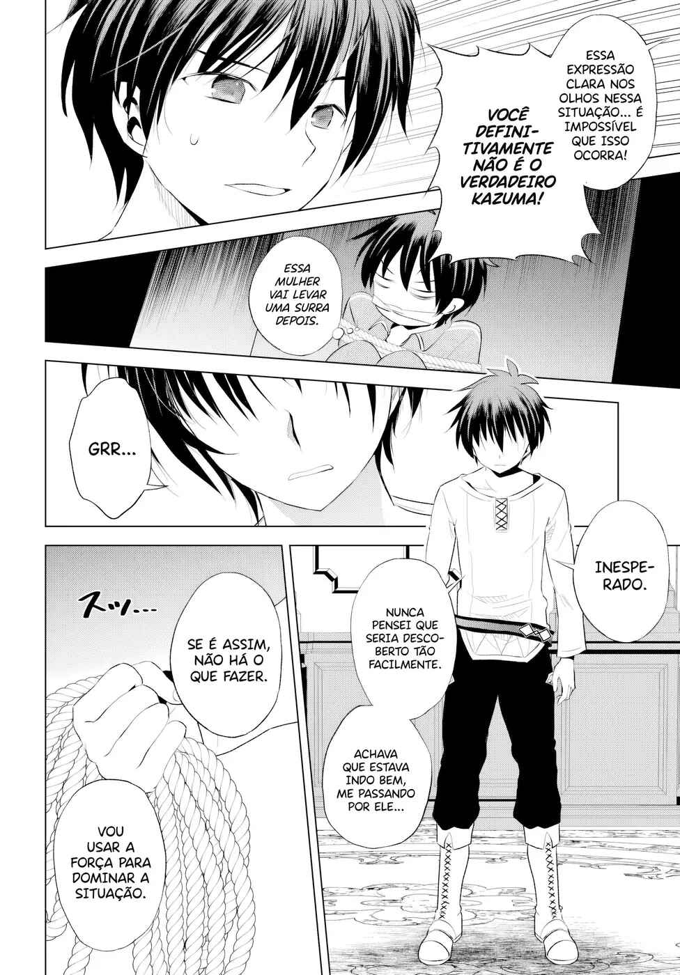 Kono Subarashii Sekai ni Shukufuku o! Chapter 115 - Page 16
