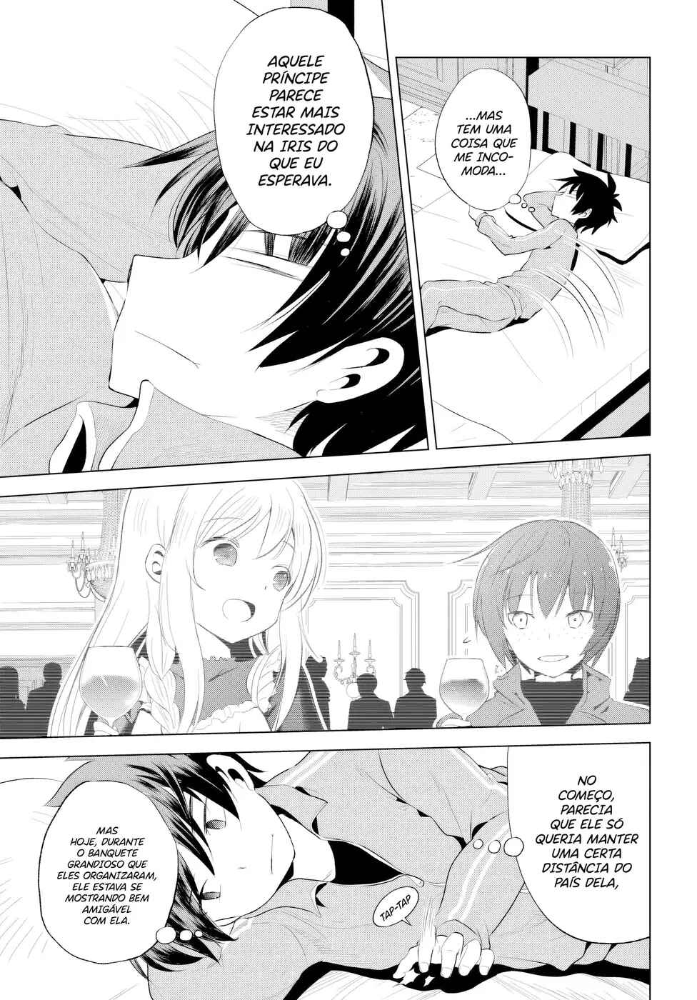 Kono Subarashii Sekai ni Shukufuku o! Chapter 115 - Page 5