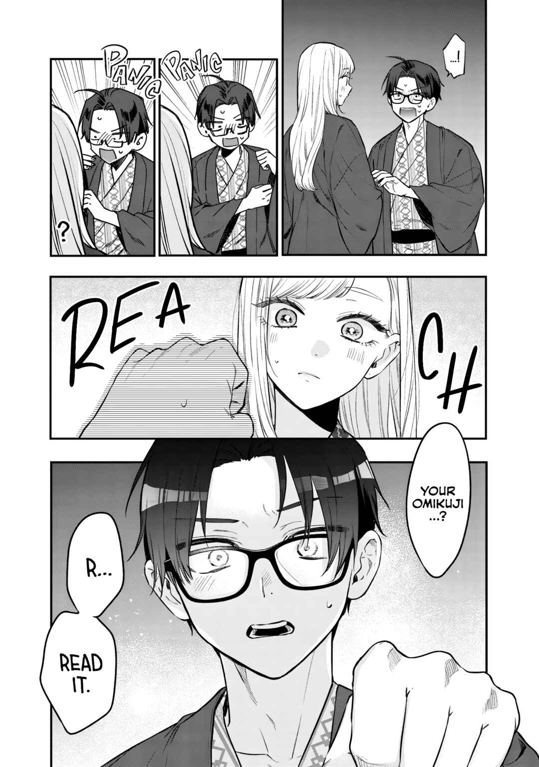 Ane no Tomodachi Chapter 28 - Page 5