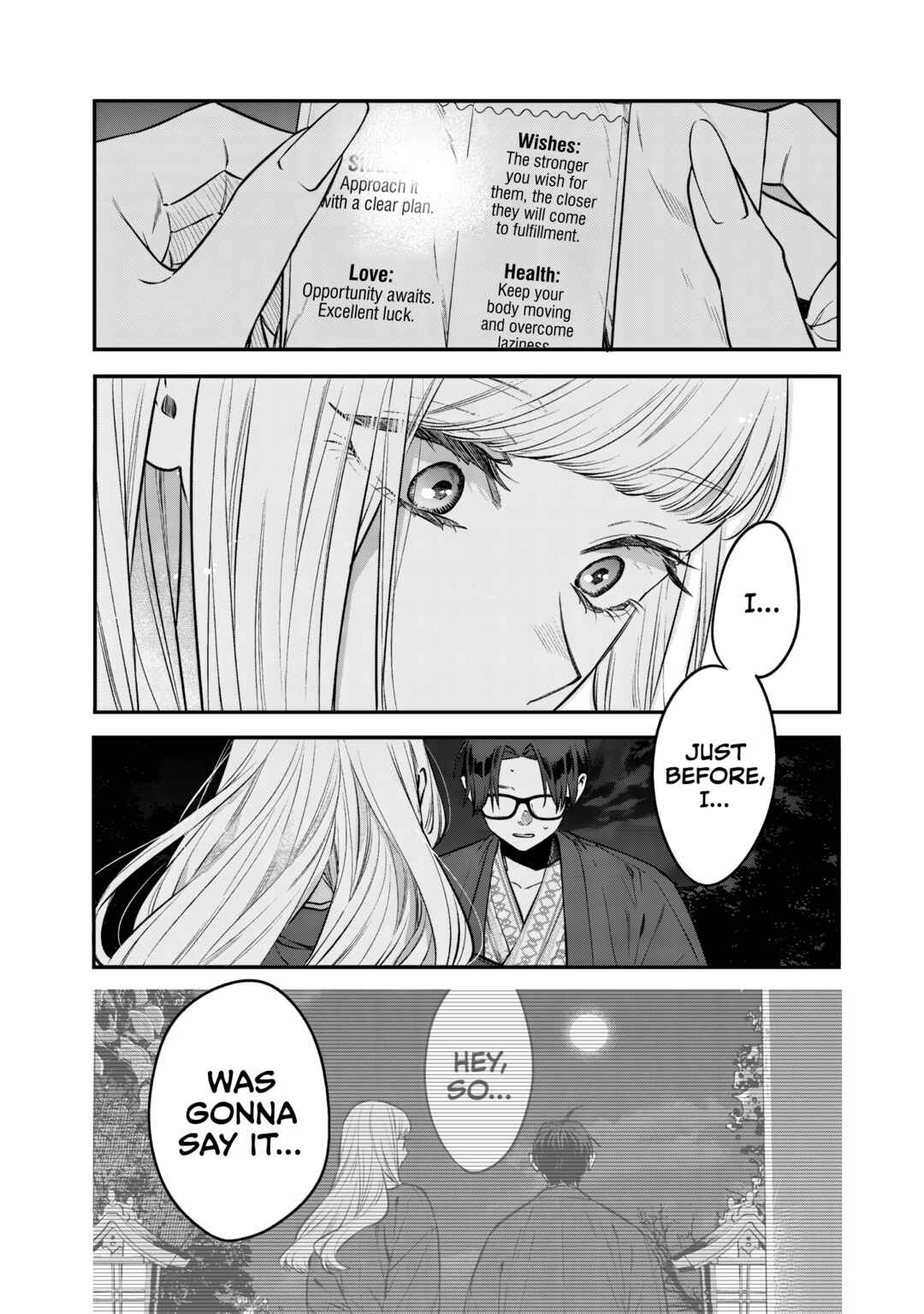 Ane no Tomodachi Chapter 28 - Page 6