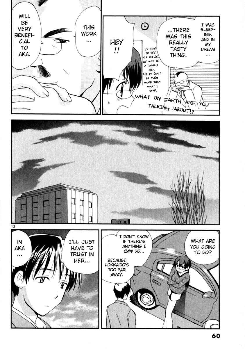 •REC Chapter 10 - Page 12